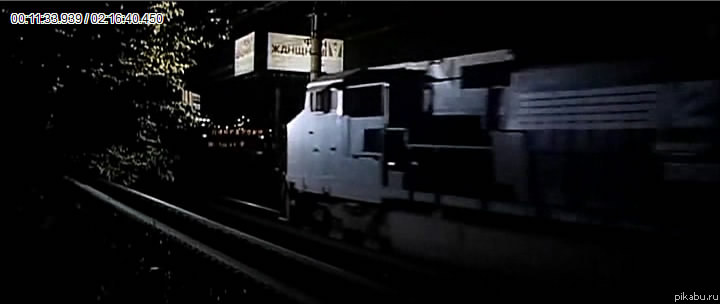 ���������! ���� �� "���������"