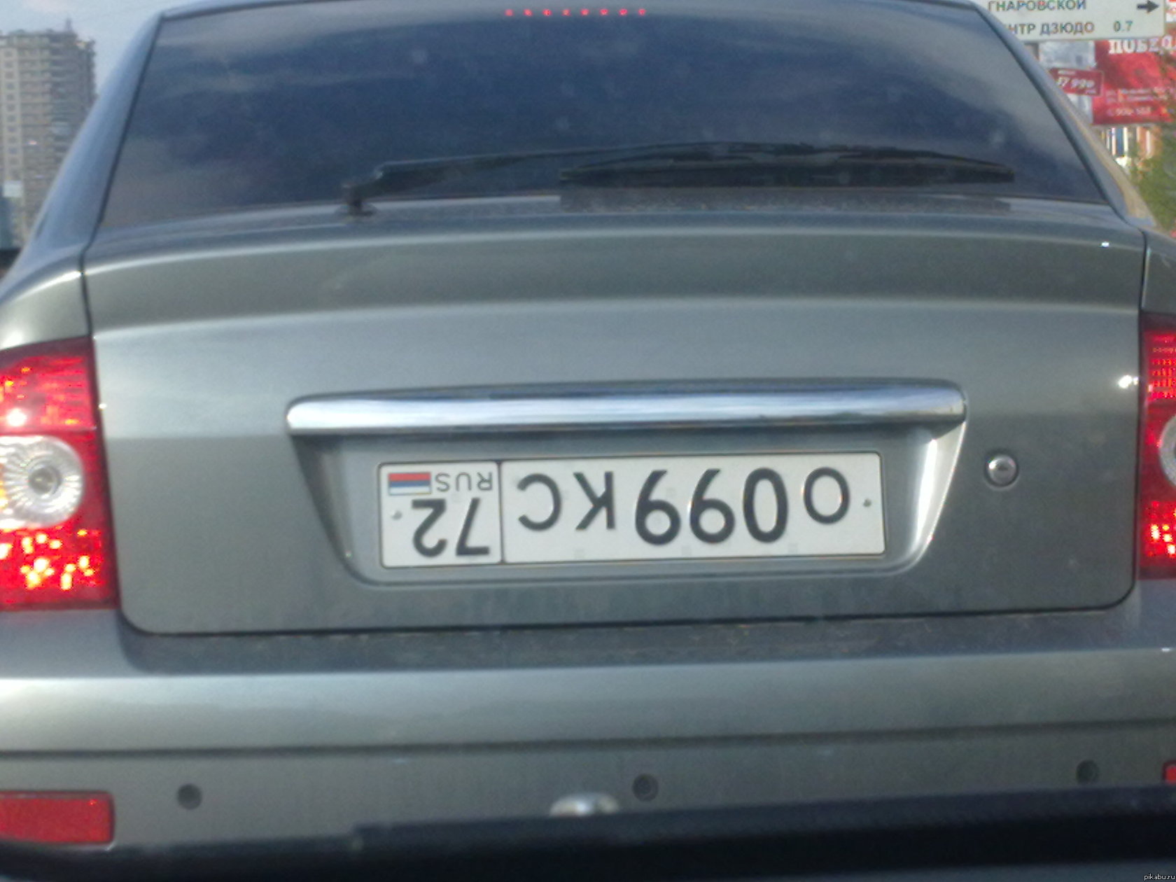 ����� ������ ����������...