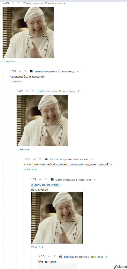 ������ ����� ������...