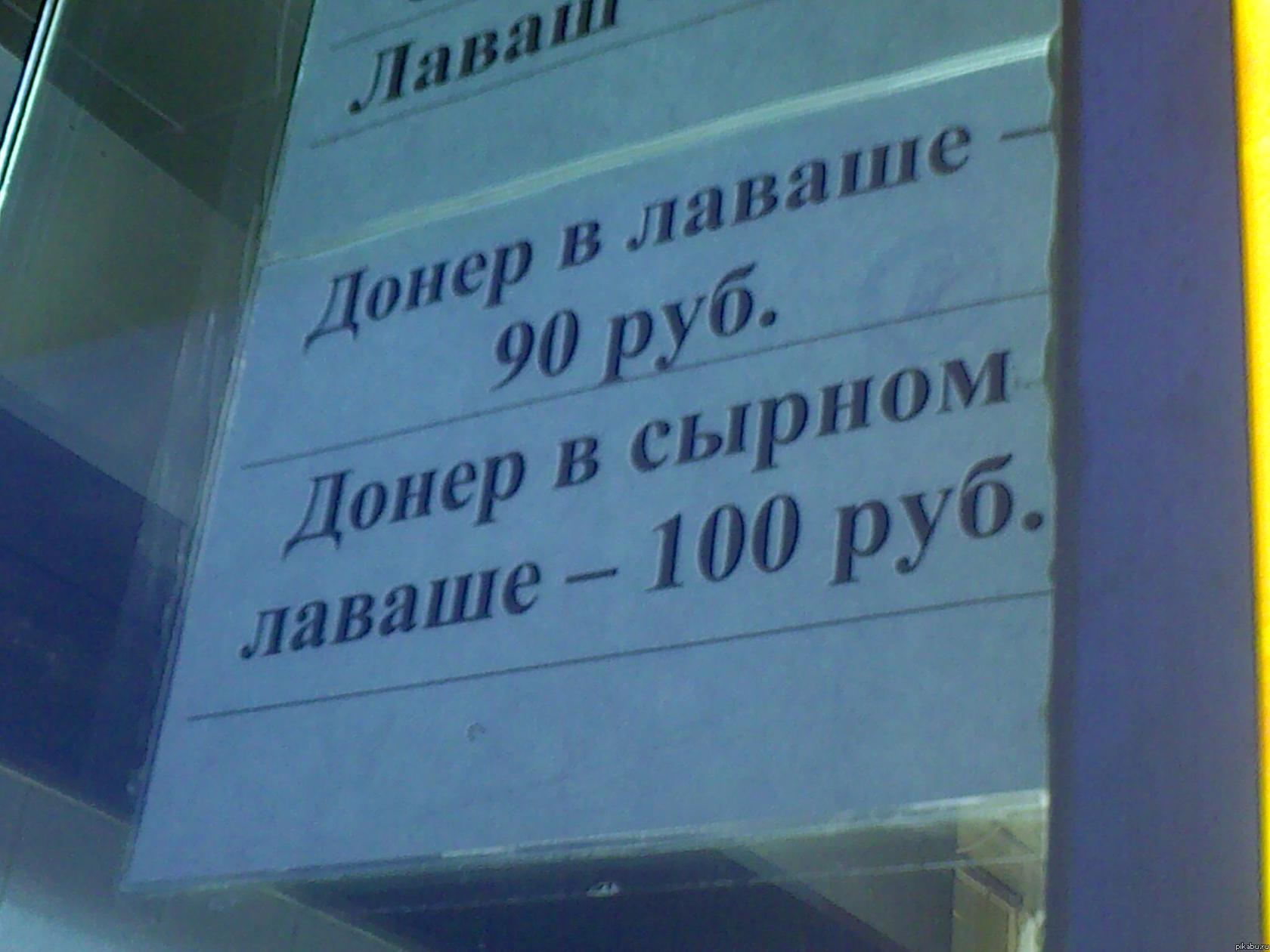 � �� �������� ����� :))