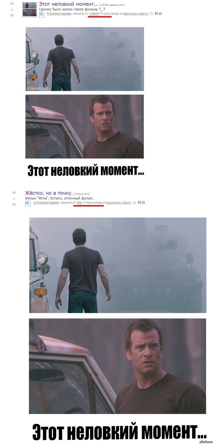 ���� �������� ������