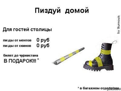 ������� �����