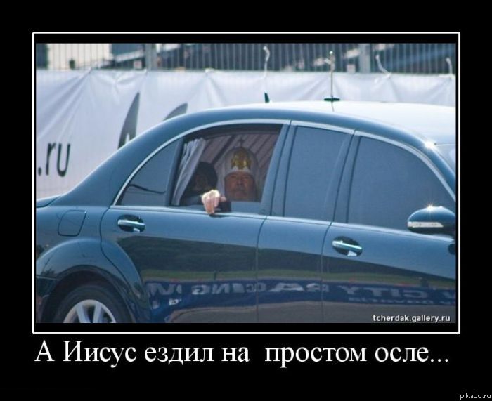�� ��� ����� �����?