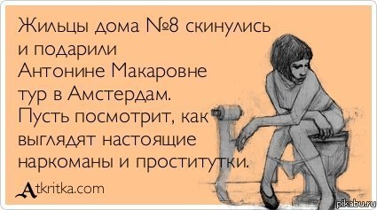������ ���� �8...