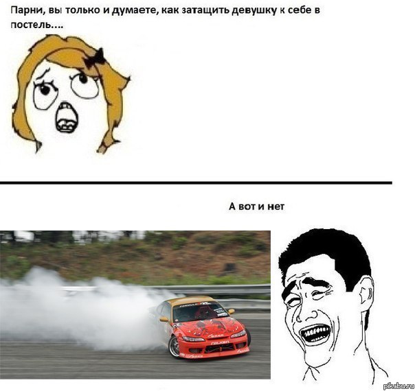 ����� ����� �����...