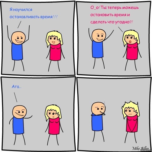 � �������� ������������� �����