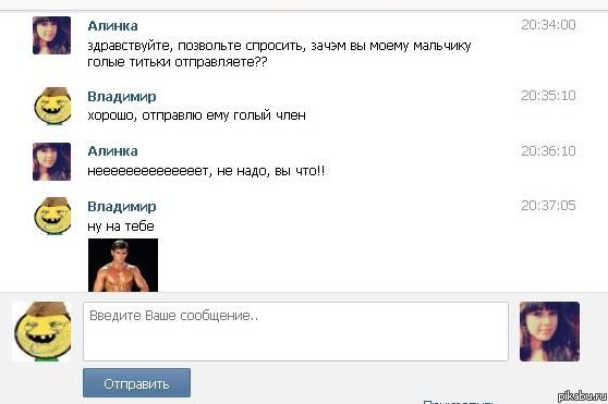 голые титьки