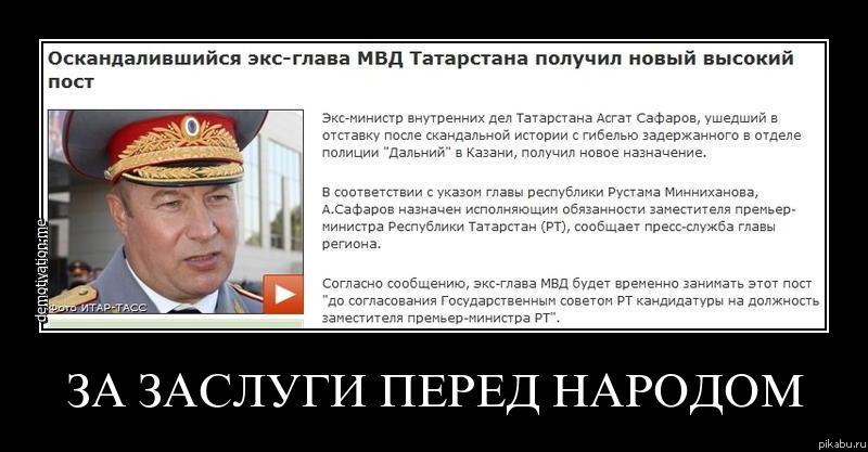 А кто-то думал , что могло быть иначе ?