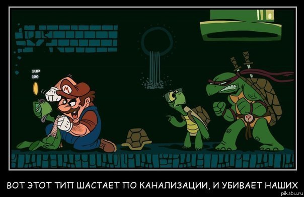 Старший брат