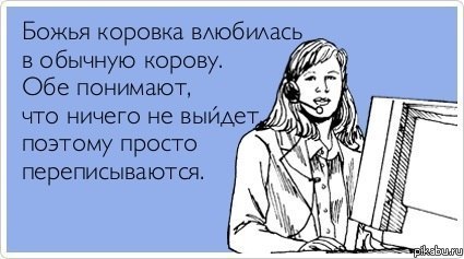 ����� ������� ���������...