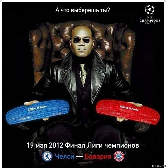 ��� ������ �����!