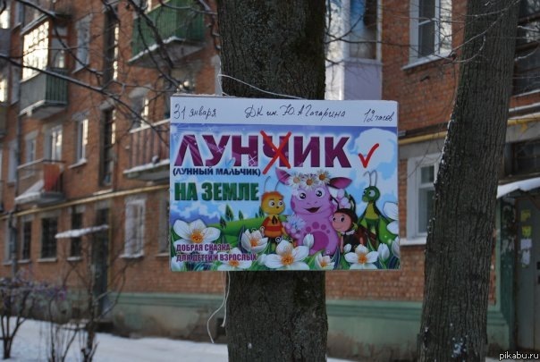  .. 
