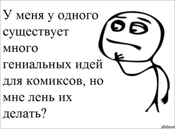 �������, ����.