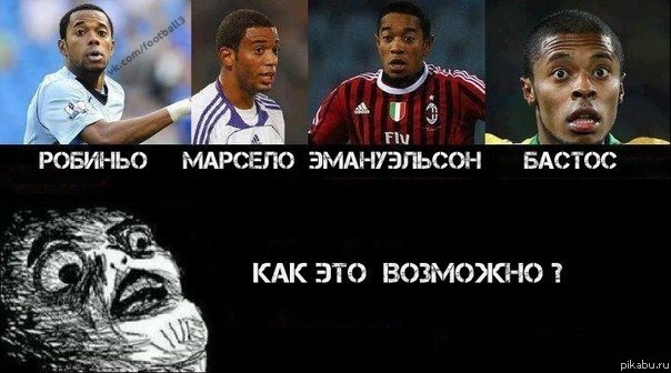 ������ ������ ����������...