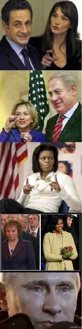 If you know what i mean 2