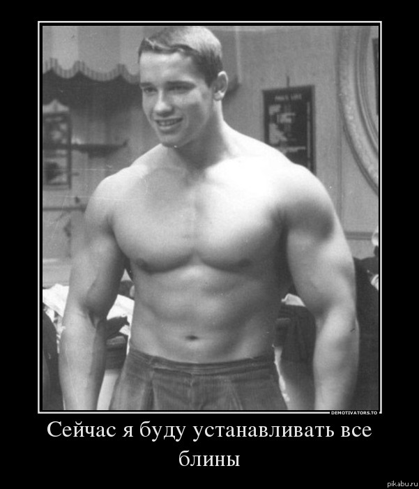 А похож