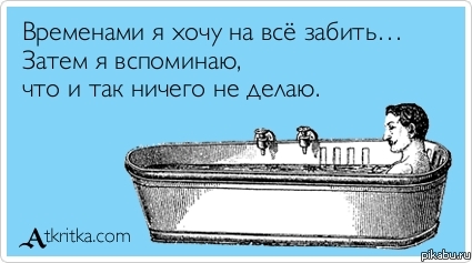 � ���� � ������)