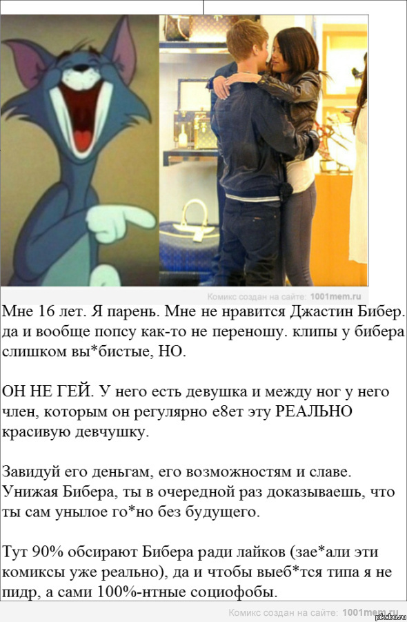 ����� ������ ����...