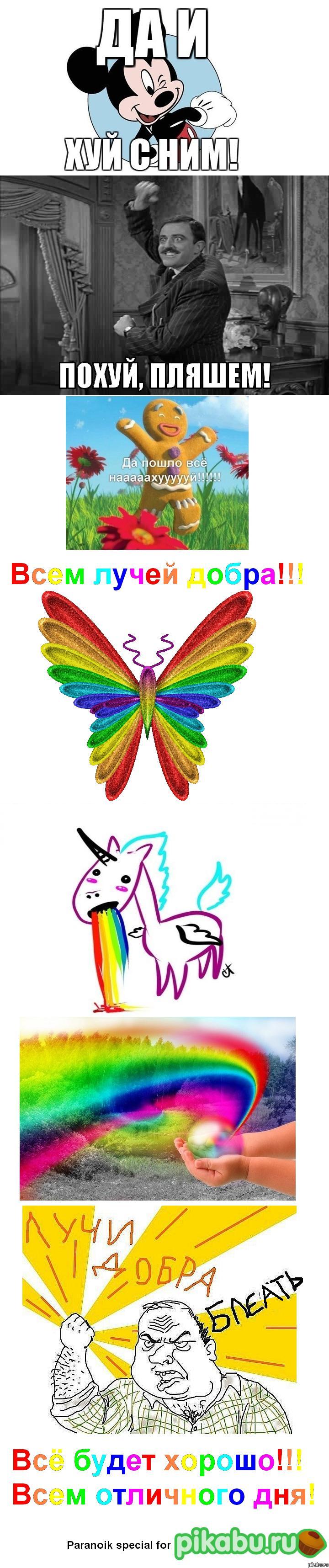 ?  ?   ?  ()? ,   - -?  ?