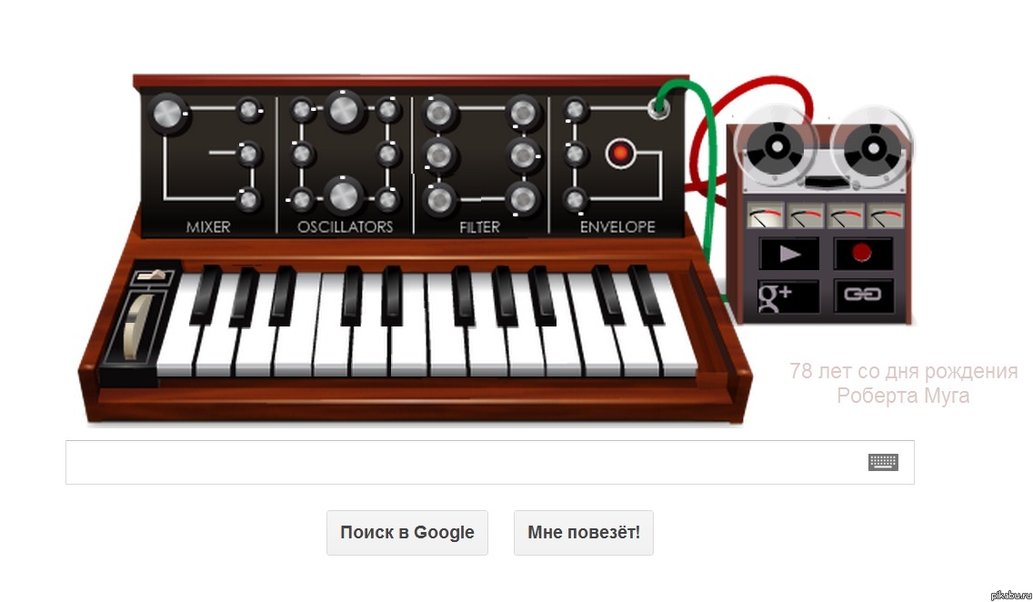     ?     Google!    !