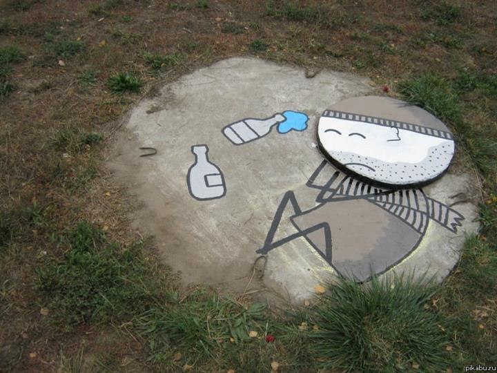 ������� ���������:)