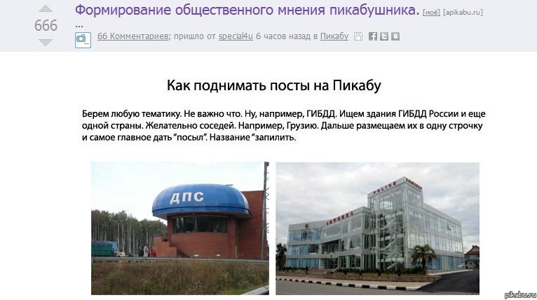 Забавное совпадение =)