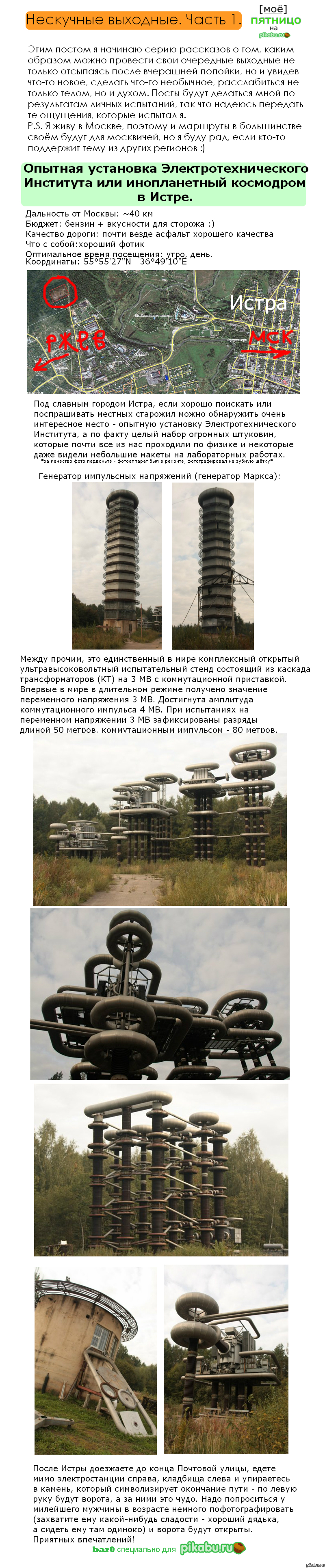 ��������� ��������. ����� 1.