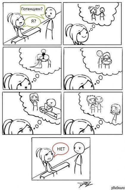 �������...��� �����