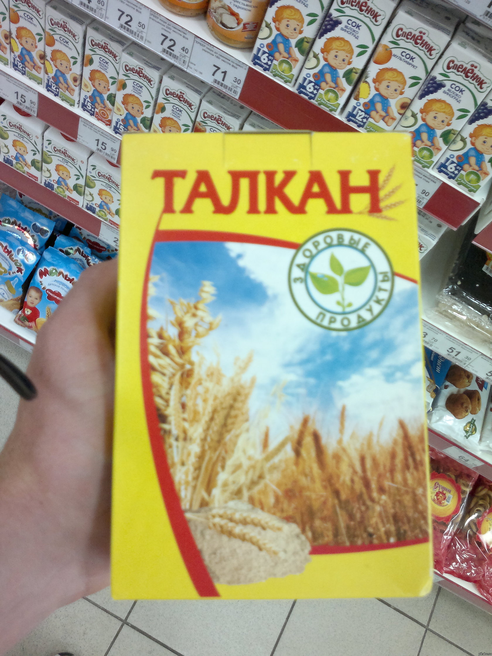 � ����� ���� �� ��������)