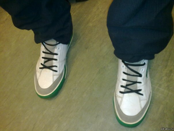 Как я иногда зашнуровываю кросовки!