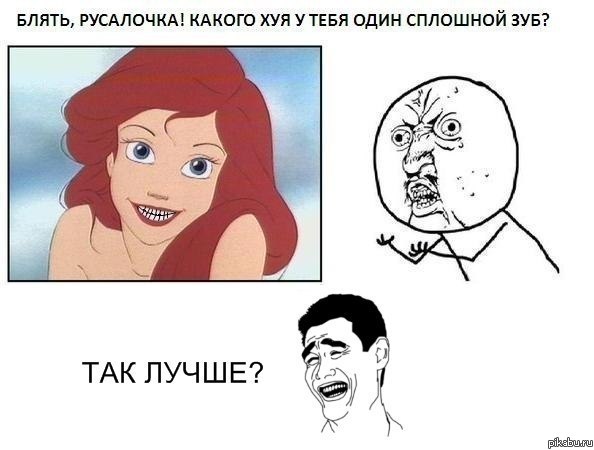  ? :D  .