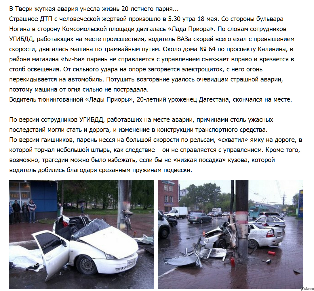 ���� �� ����� ��������������