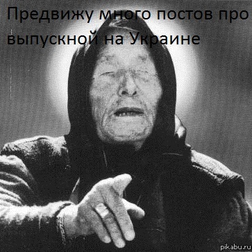  -  ...