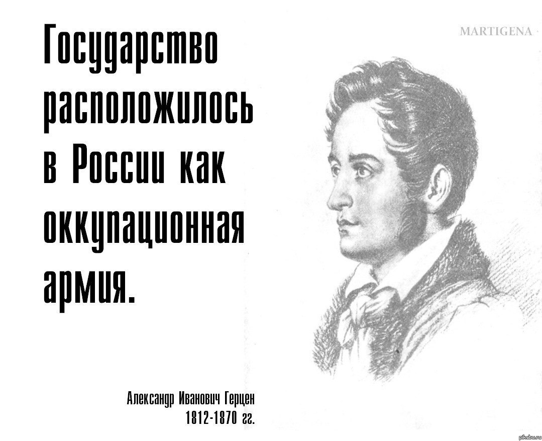 140 ,      