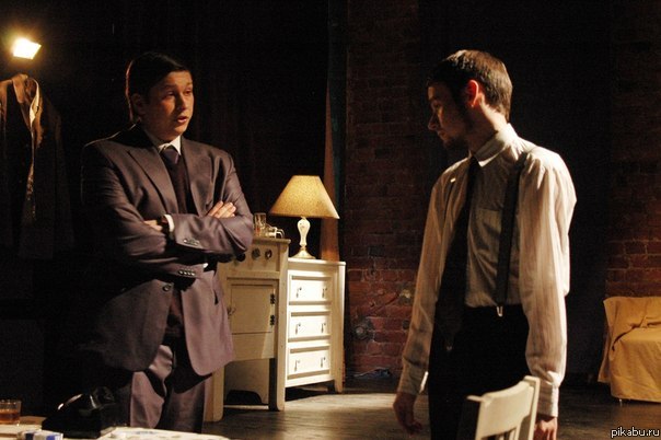 Первый спектакль