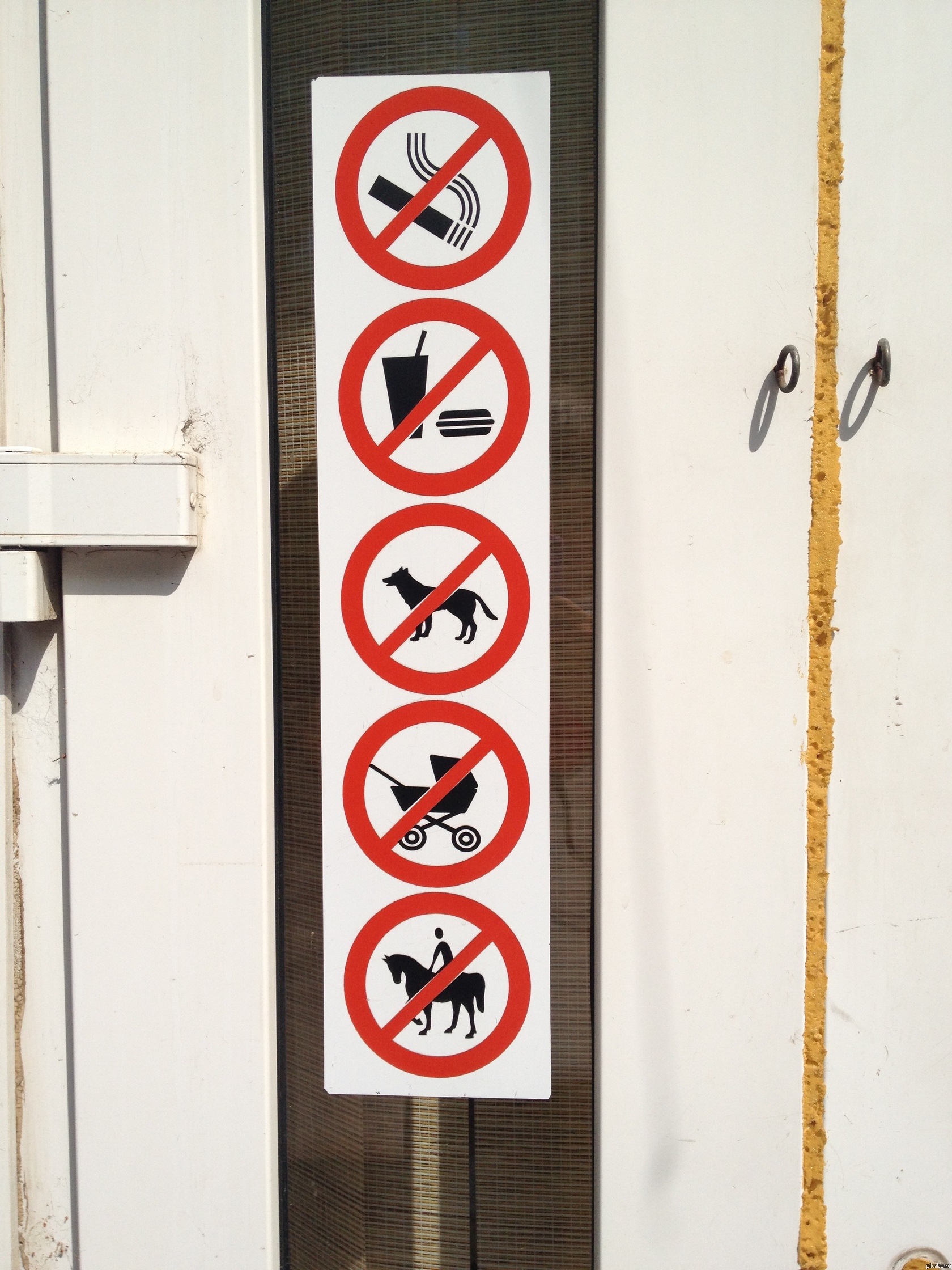 ������ ��� ���� ������....