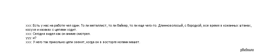 ����� ������
