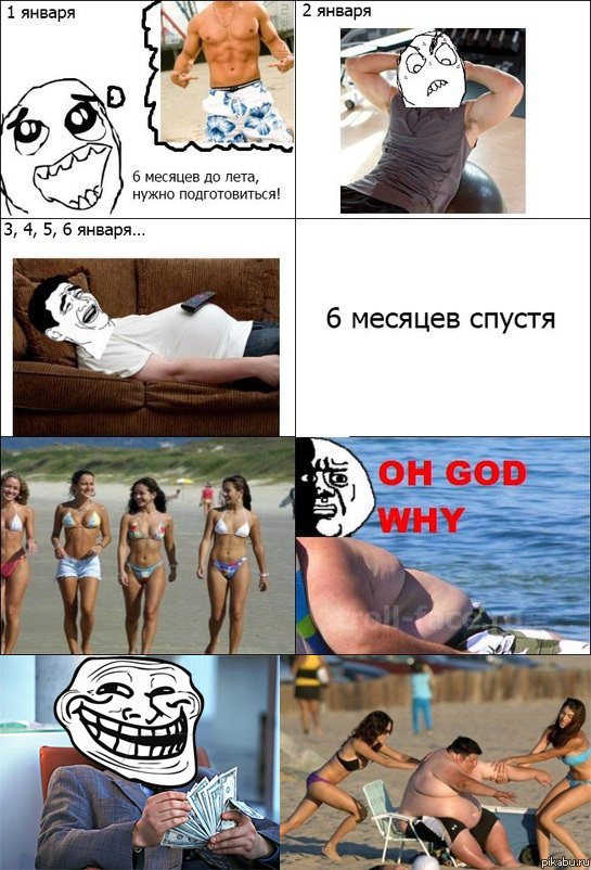     !)
