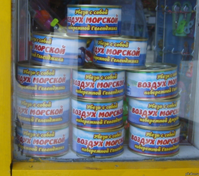 ����� � �����..