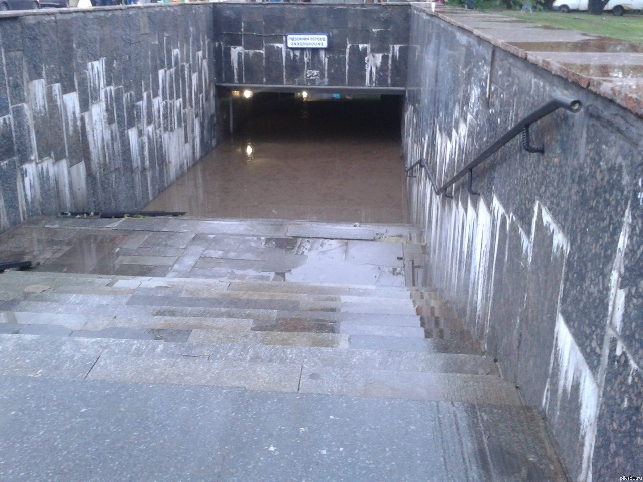 ������, 24 ���, ������� �� �����