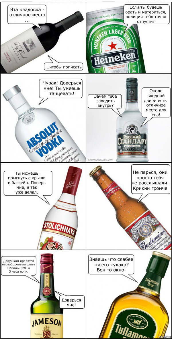 �������� ))