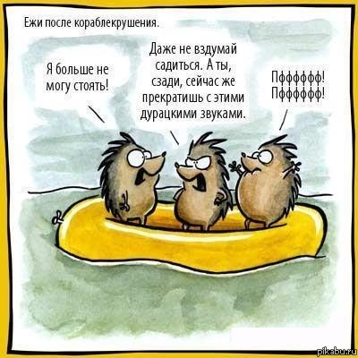 ��� ����� ���������������