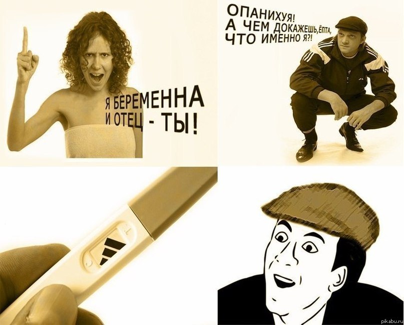Посмеялся)