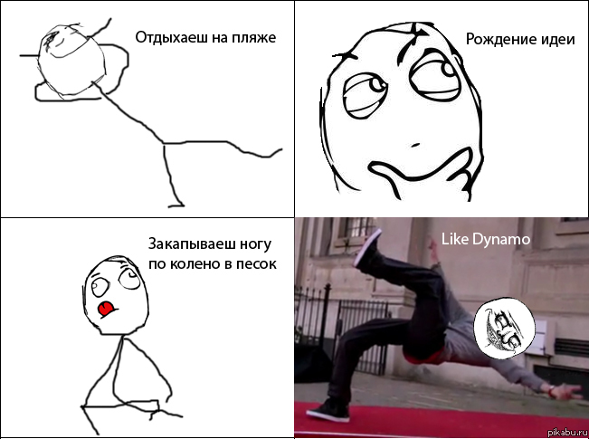 ����� �� ����� ������ :)