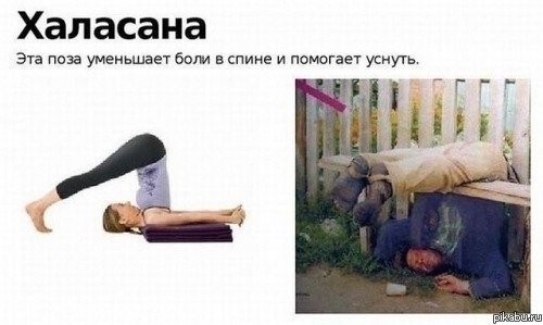 ��������...