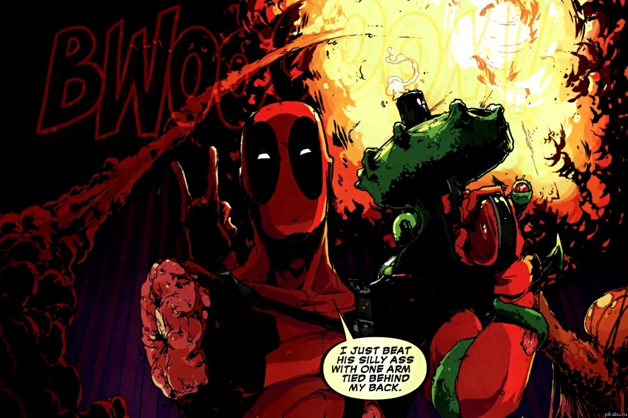 Deadpool как есть...