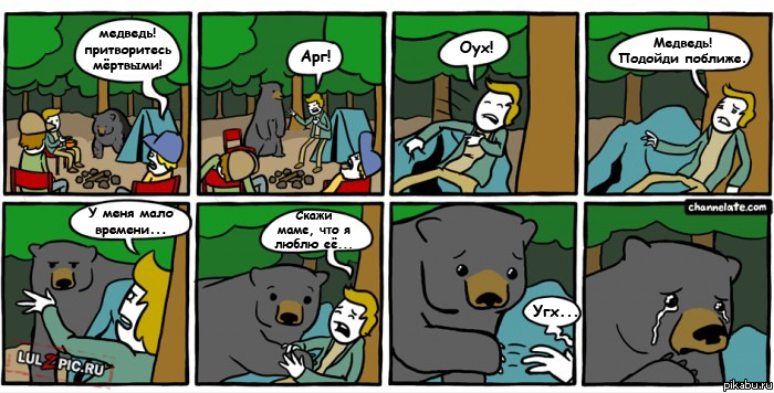 ���� ��������� ������� =)