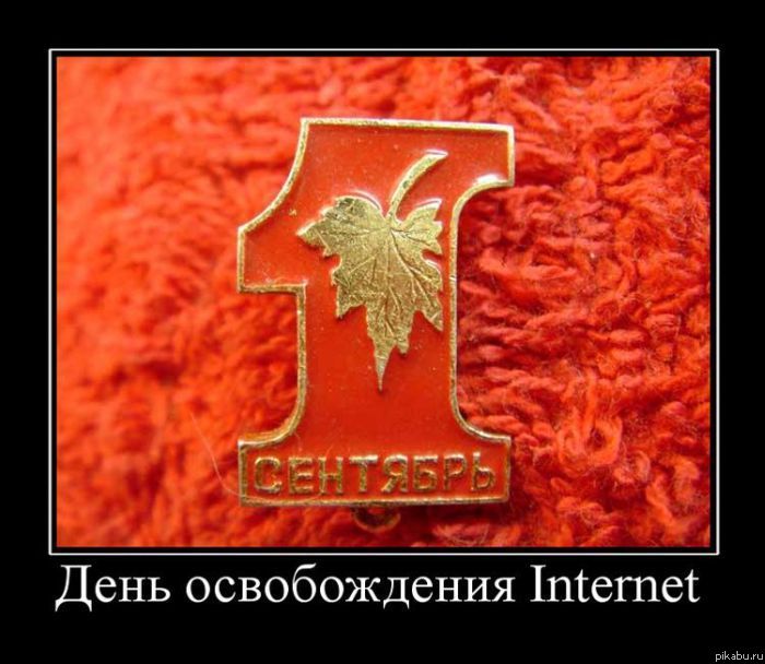 �� �����...(