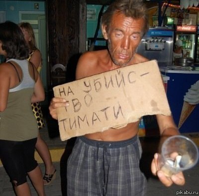 ������� ���������.