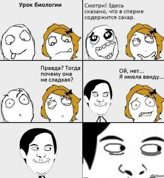 � ������  ... �� ��